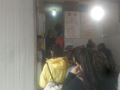 门面-蓉城西二道无名冒菜(西二道街店)