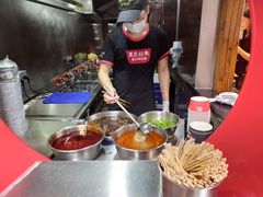 -黑色经典臭豆腐·湖南特产(坡子街店)