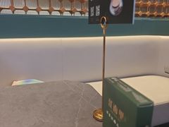 -江南里·新浙菜(苏州大悦城店)