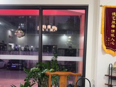 -张钰强中医正骨推拿连锁(唐家人才公寓店)
