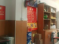 -津门张记包子铺(三马路店)