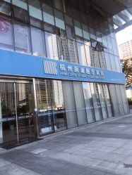 -杭州医巢医疗美容