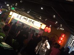 -五道口枣糕王(西单华威约饭街店)