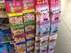 -Olé精品超市(北京合生汇店)