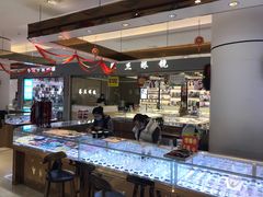 -鑫隆生活广场(阳光好东东店)