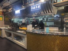 -巴犀烧烤(新崇光店)