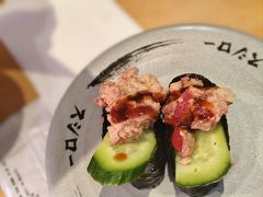 -寿司郎(皇庭广场店)