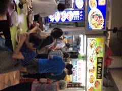 -纽顿熟食中心