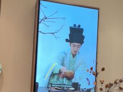-李山山茶事(景枫店)