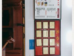 -蓝氏钟楼肉粽