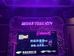 -星聚会KTV X Party(上海真如中海环宇城店)