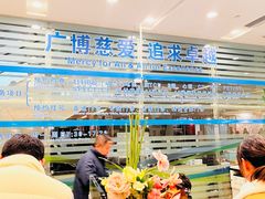-上海交通大学医学院附属瑞金医院(总院)