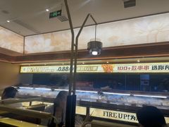 -热辣宗师·串串火锅(万达金街店)