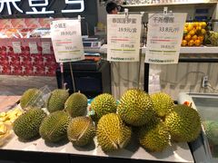 干尧榴莲-鲜果壹号(旺墩店)