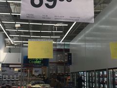 -山姆会员商店(杨桥西路店)