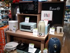 -百佳永辉超市(福田星河店)