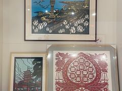 -林曦明现代剪纸艺术馆