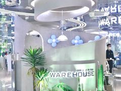 -3号仓库·创意中国菜(乐清正大广场店)