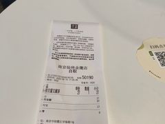 -奈雪的茶(仙林金鹰店)
