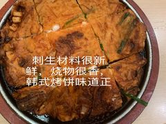 -小山日本料理(太古汇店)