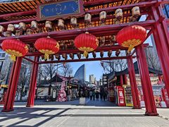 -古文化街旅游区