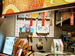 -百年同和·江南点心院(山塘街店)