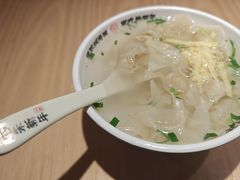 -朱新年·苏式汤团·面点(北寺塔店)