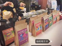 豆叔咖啡烘焙工坊-新鲜7豆叔精品烘焙咖啡