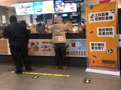 -麦当劳(祈年大街店)