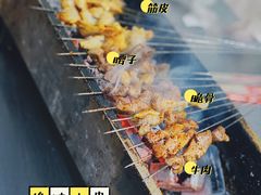 -老四烧烤(永吉胡同店)