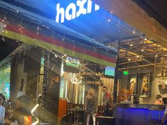 -haxnbauer海森堡德国餐厅(深圳coco店)