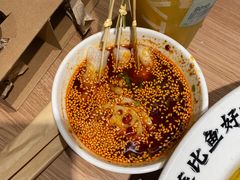 -太二酸菜鱼(长沙IFS国金中心店)