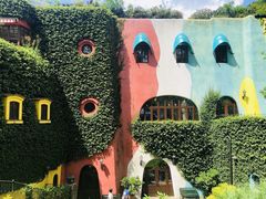 -三鹰之森吉卜力美术馆