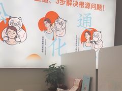 -长风拨筋养身(天街店)