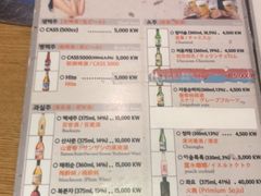 菜单-黄金牧场(明洞总店)