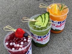 -钢管厂五区小郡肝串串香(奥克斯广场锦城万达店)
