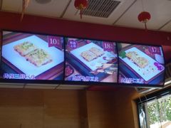 -老通城豆皮大王(吉庆街店)