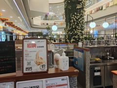 -野人先生Gelato(上海长宁龙之梦店)