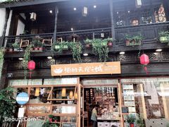 -猫的天空之城概念书店(杭州南宋御街店)