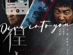 -英皇电影城(英皇集团中心IMAX店)