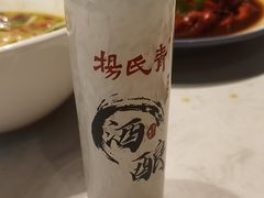-杨氏青龙虾·吃蟹季(金盛路总店)