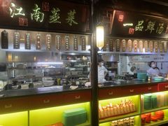 -卢大鲜鱼头捞饭(美利广场店)