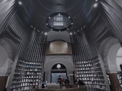 -思南书局·诗歌店