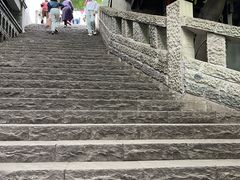 -重庆十八梯传统风貌区