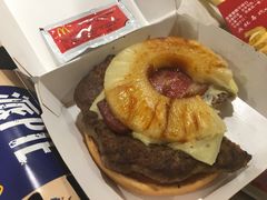 -麦当劳(军博店)