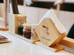 -味千拉面(南虹店)