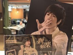 -上海来福士广场