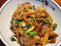 -富正毅三下锅连锁(三店)