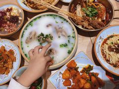 -伊势丹(现代城店)