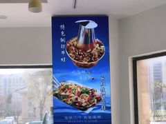 -碧海银沙海鲜餐厅(恒大海上威尼斯店)